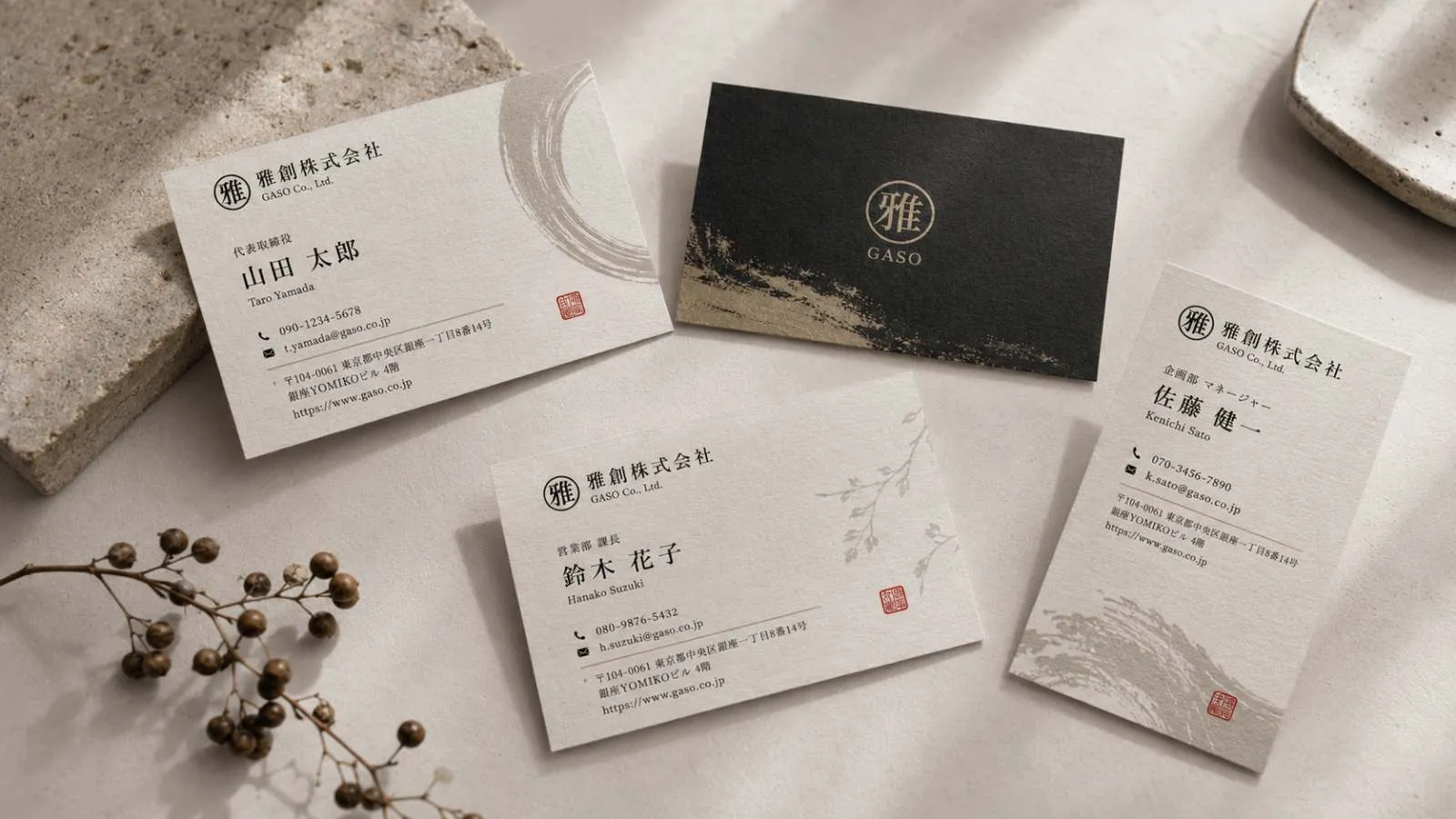 Custom Paper Stocks, Colors & Design Requirements for Printing in Japan: Complete 2026 Guide